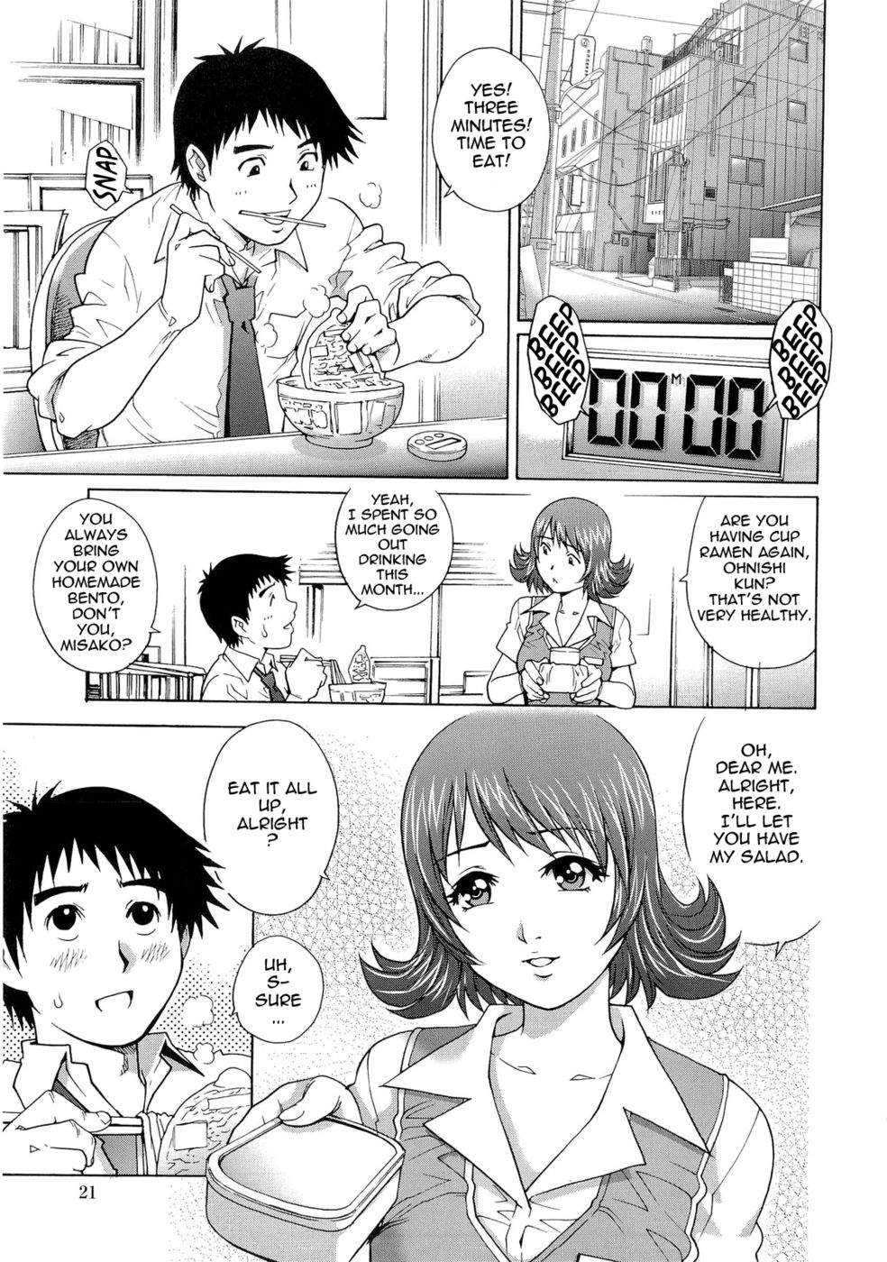 Hentai Manga Comic-Wetly Wife-Read-24